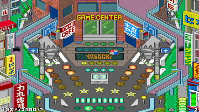 Tokyo Pinball PC Screenshot