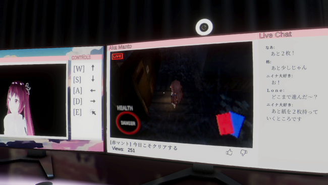 Parasocial PC Screenshot