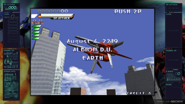 Ray’z Arcade Chronology PC Screenshot