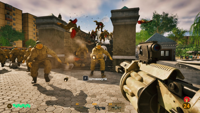 RUSLICSTAN INVADES PC Screenshot