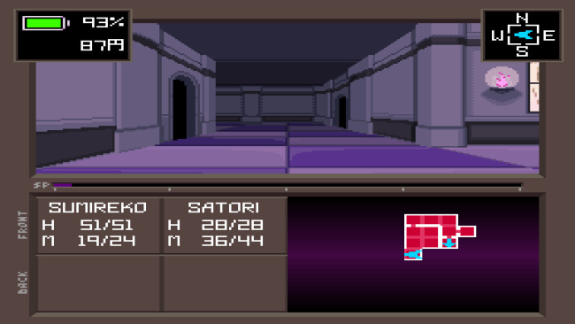 Touhou Artificial Dream in Arcadia PC Screenshot