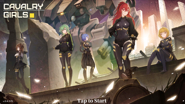 Cavalry Girls PC Screenshot
