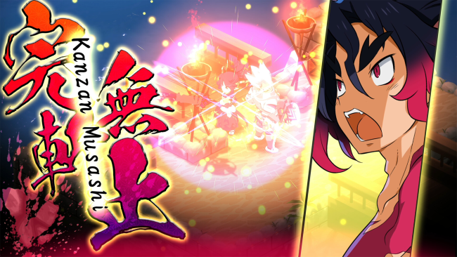 Disgaea : Vows of the Virtueless PC Screenshot