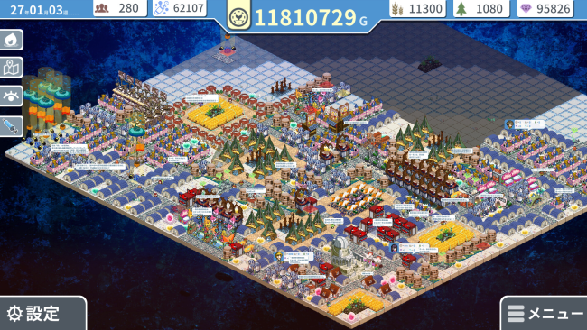 Helle’s Undersea City Project – Bringing Air to the Garden PC Screenshot