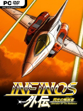 Infinos Gaiden Free Download (v2018.02.28)