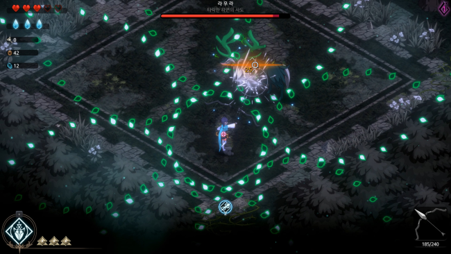 Ira PC Screenshot