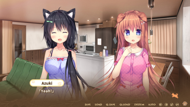 Wanko of Marriage ~Welcome to The Dog’s Tail!~ PC Screenshot