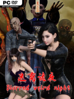 Blurred Weird Night - PC Game on SteamUnlocked