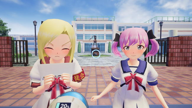 Gal*Gun VR PC Screenshot