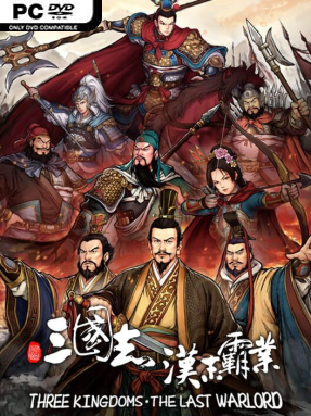 Three Kingdoms The Last Warlord Free Download (v1.0.0.4004 & ALL DLC)