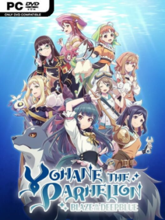 YOHANE THE PARHELION -BLAZE in the DEEPBLUE- - PC Game on SteamUnlocked