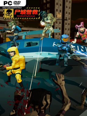 Zombie City Rescue Cover Art