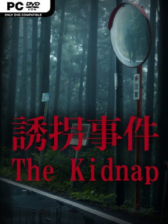 [Chilla’s Art] The Kidnap (v1.05) - PC Game on SteamUnlocked