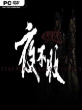 yebushou：defeat pirates Free Download - PC Game on SteamUnlocked