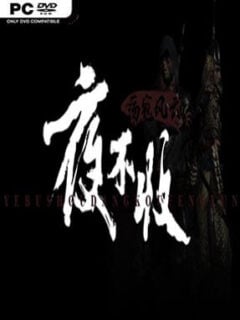 yebushou：defeat pirates - PC Game on SteamUnlocked