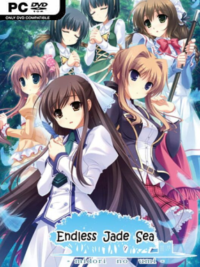 Endless Jade Sea -Midori no Umi- (Uncensored) Cover Art