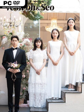 Yeon-oh and Seo Free Download