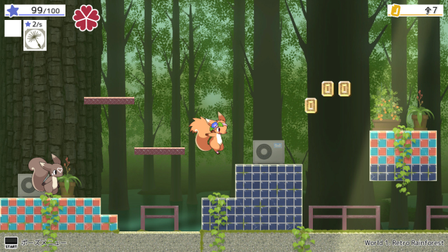 Hanaby the Witch PC Screenshot