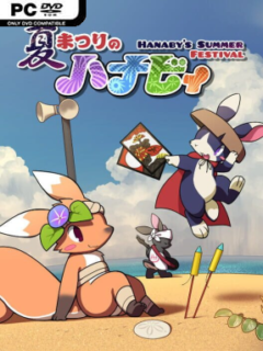 Hanaby’s Summer Festival (v2022.06.29) - PC Game on SteamUnlocked