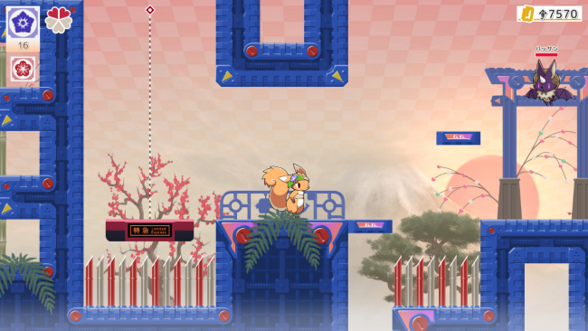 Hanaby’s Summer Festival PC Screenshot