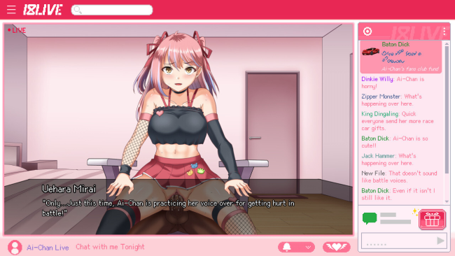 Peeping Dorm Manager PC Screenshot