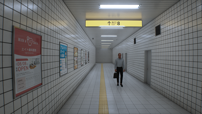 The Exit PC Screenshot