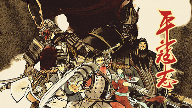 The Last Soldier of the Ming Dynasty Free Download