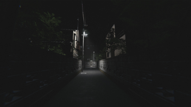 Akai Onna PC Screenshot