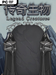 Legend Creatures (v1.03) - PC Game on SteamUnlocked