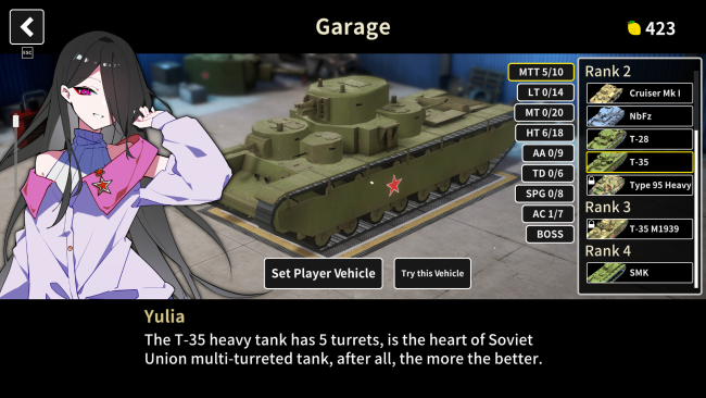 Multi Turret Academy PC Screenshot