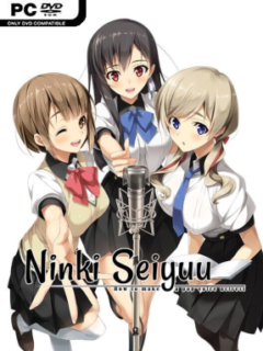 Ninki Seiyuu: How To Make A Pop Voice Actress (R18) - PC Game on SteamUnlocked