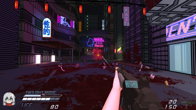 Twilight Town: A Cyberpunk FPS PC Screenshot