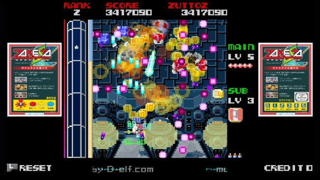 ZAKESTA-Z PC Screenshot