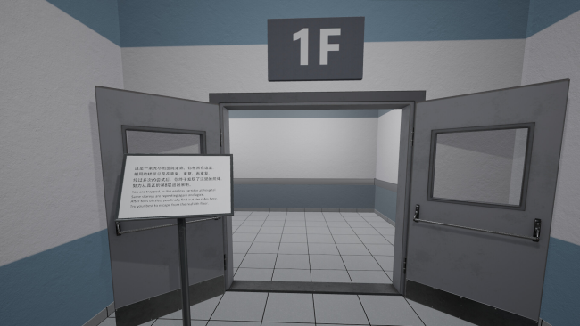 Dead End Exit PC Screenshot