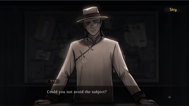 Murders on the Yangtze River PC Screenshot