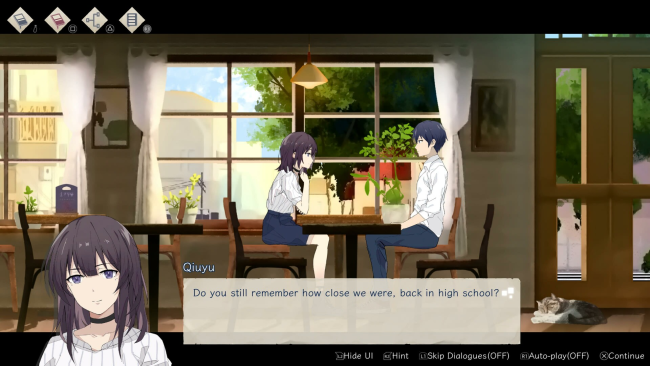 Shanghai Summer PC Screenshot