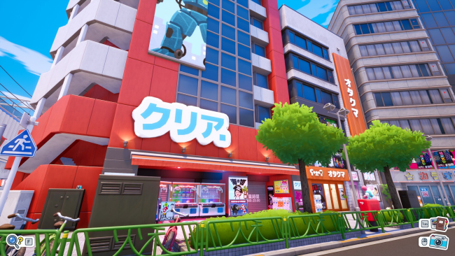 Shashingo: Learn Japanese With Photography PC Screenshot