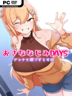 Whispered Promises ~ 14 Days of Love with Anna (Uncensored) - PC Game on SteamUnlocked