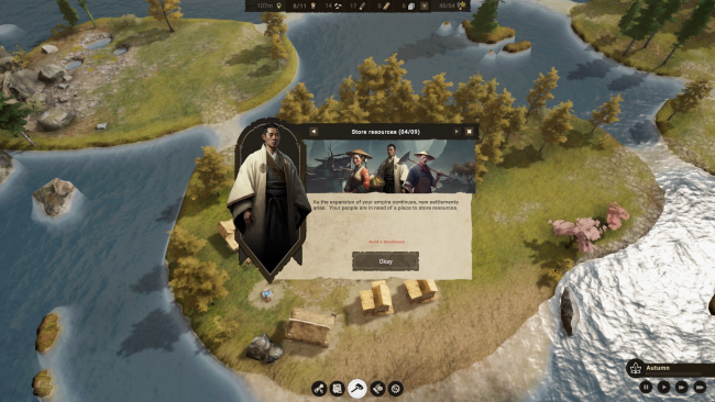 Chinese Empire PC Screenshot