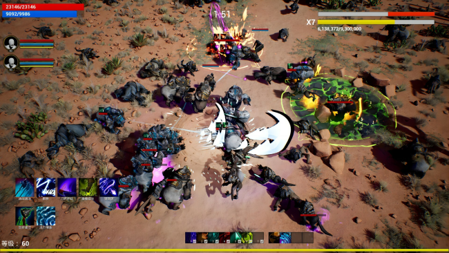 Main Deity Space PC Screenshot