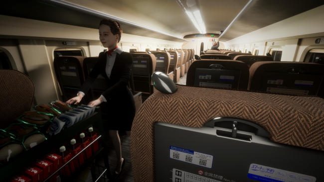 Shinkansen Gameplay Screenshot