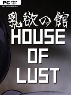 House Of Lust (v1.1.0 & Uncensored) - PC Game on SteamUnlocked