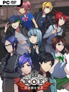 Koe: Part 1 - PC Game on SteamUnlocked
