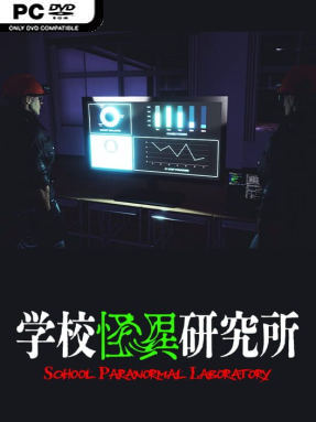 School Paranormal Laboratory (v1.0.1) - PC Game on SteamUnlocked