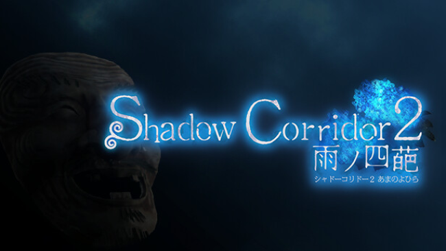 Shadow Corridor Free Download