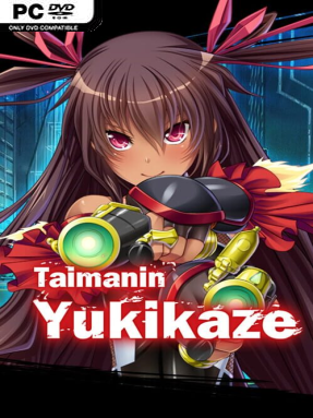 Taimanin Yukikaze (Uncensored)