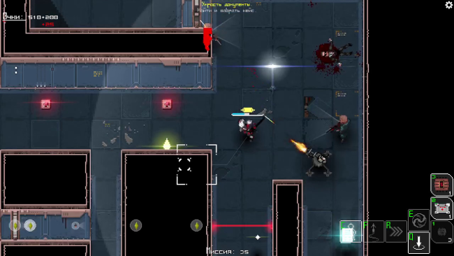 Unshaded PC Screenshot