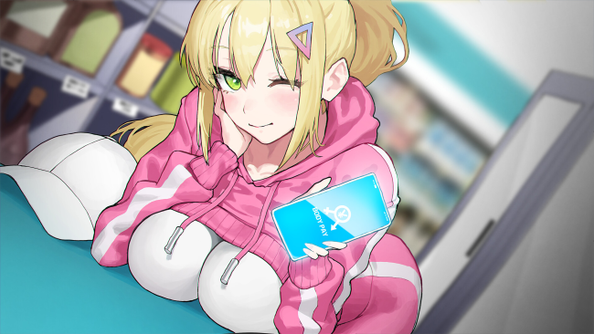 Body Pay PC Screenshot