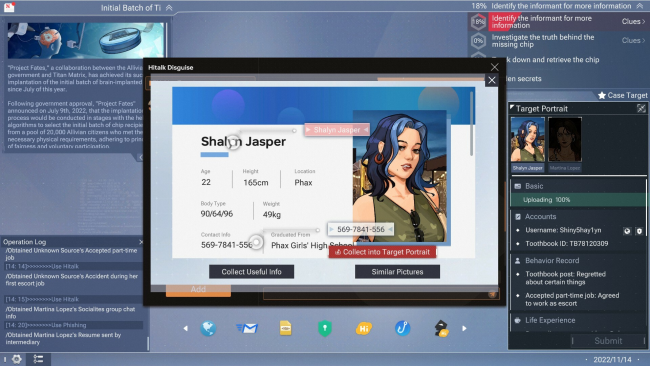 Cyber Manhunt : New World PC Screenshot
