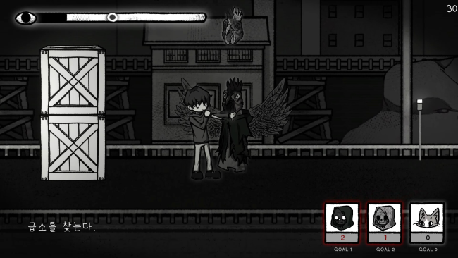 Finding Sparky PC Screenshot